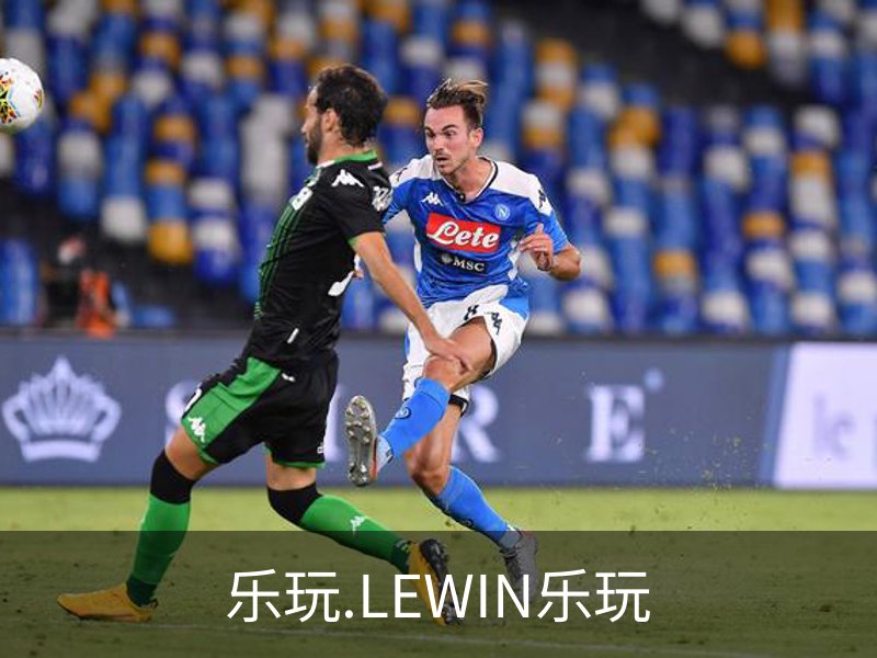 关于乐玩.LEWIN乐玩